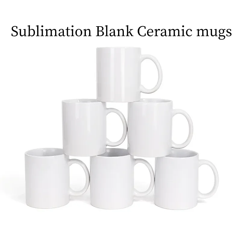 แก้วเซรามิกเปล่าสำหรับพิมพ์ลาย - Sublimation Mug White บทวิจารณ์และราคา