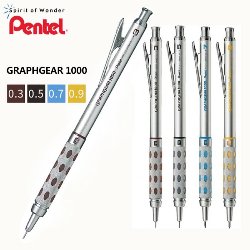 Pentel PG1000 ดินสอกดแรงโน้มถ่ - Pentel Pen Energel บทวิจารณ์และราคา