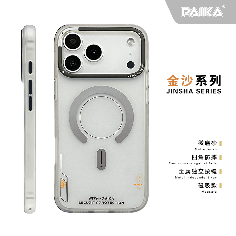 เคสโทรศัพท์แบบแม่เหล็กด้าน สำห - Metal Photo Panel บทวิจารณ์และราคา