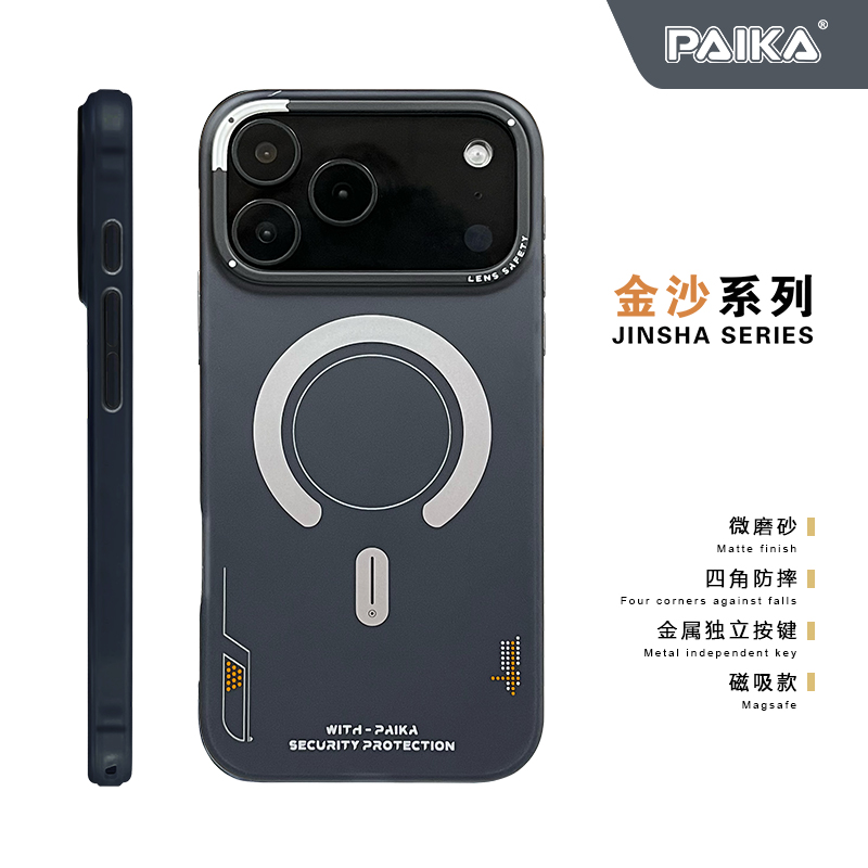 เคสโทรศัพท์แบบแม่เหล็กด้าน สำห - Metal Photo Panel บทวิจารณ์และราคา
