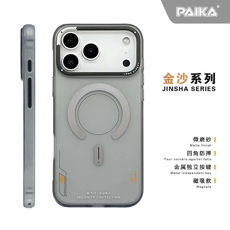 เคสโทรศัพท์แบบแม่เหล็กด้าน สำห - Metal Photo Panel บทวิจารณ์และราคา